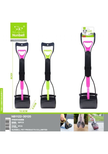 Dışkı Toplama Maşası Katlanır 65CM