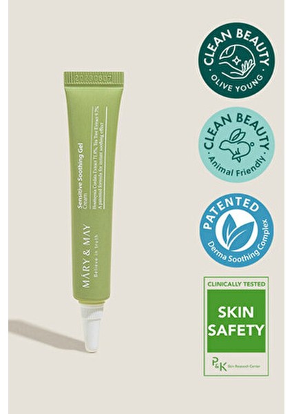 Sensitive Soothing Gel Cream Hassas Ciltler İçin Nemlendirici 12 gr Avustralya Çay Ağacı Özlü fiyatları