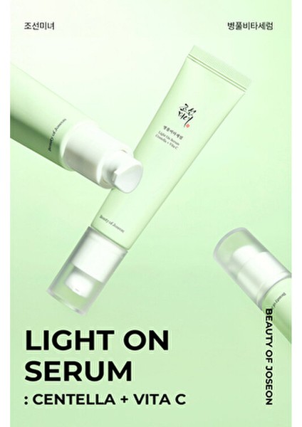 Light On Serum C Vitamini Onarıcı Etkiyle 30 ml Tüm Cilt Tipleri İçin indirimleri