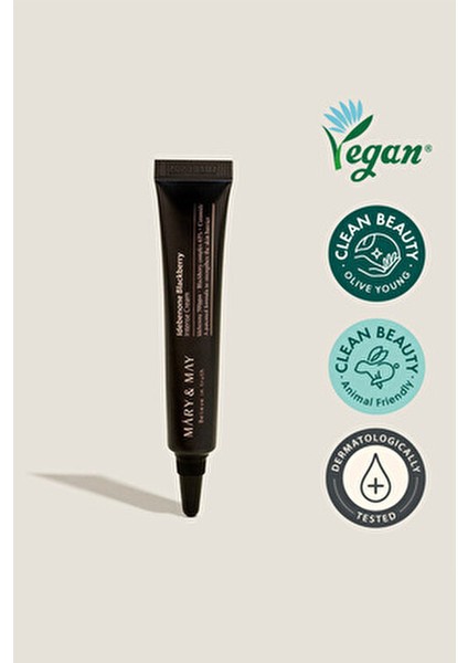 Idebenone Blackberry Yoğun Nemlendirici Krem Tüm Cilt Tipleri İçin 12 G fiyatları