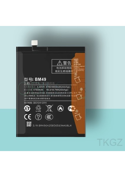 - Xiaomi Mi Max - BM49 - Batarya Pil Orijinal Sıfır