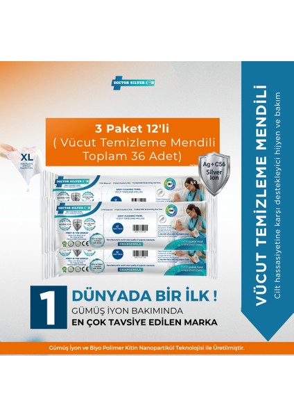 Gümüş Iyonlu Kremli Vücut Temizleme Havlusu – 12’li x 3 Paket (36 Adet)