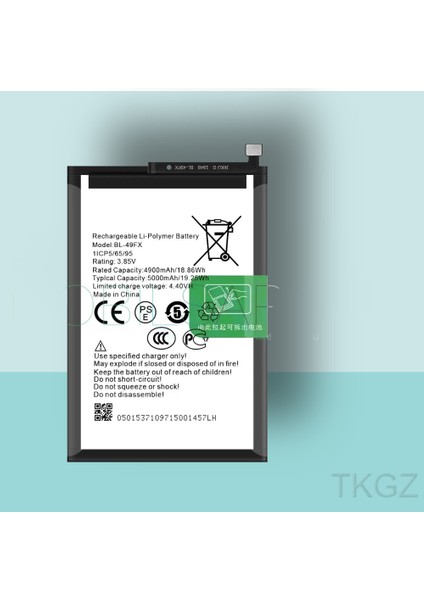 - Infinix Hot 9 - BL-49FX - Batarya Pil Orijinal Sıfır