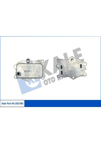 355785 Motor Yag Sogutucusu 25192111 4818024 4820862