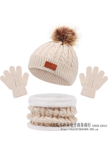 Çocuk Şapka Atkı Eldiven Üçlü Kış Yeni Tek Toplu Bebek Şapkası (Yurt Dışından)