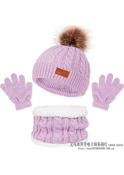 Çocuk Şapka Atkı Eldiven Üçlü Kış Yeni Tek Toplu Bebek Şapkası (Yurt Dışından)