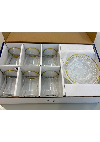 12 Parça Altın Yaldızlı Lüks Çay Seti – Şık Tasarım Cam Çay Bardakları ve Tabağı Seti fiyatları