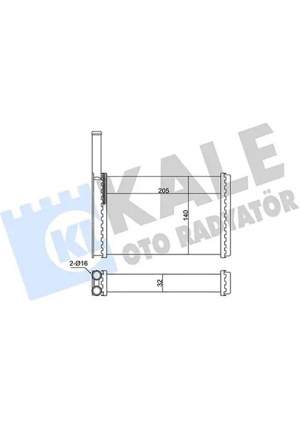 352060 Kalorifer Petegi 6775553 89FG18B539AA 89FG18B539AB