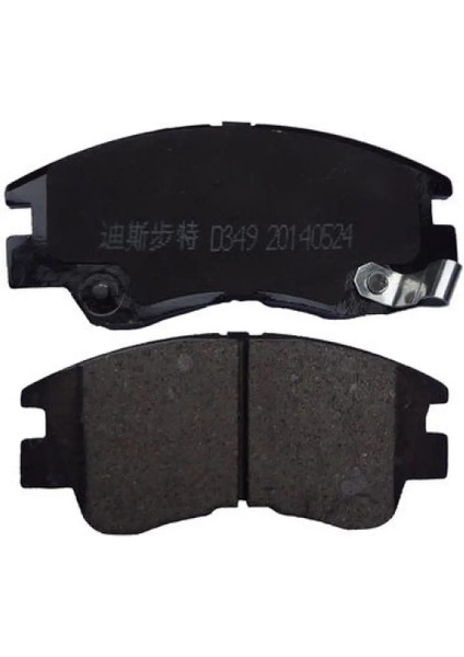 Fren Balata On Ikazlı Mıtsubıshı L 300 (P0W,P1W) 2.5 D 1986-2006 / L 200 (K3T,K2T,K1T,K0T) 2.5 D 1986-1996 MB500813