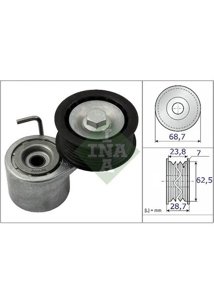 534048710 Gergi Kutugu 06E903133AA 06E903133AB 06E903133AC