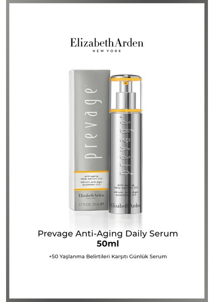 Prevage 2.0 Anti-Aging Daily Serum 50ML
