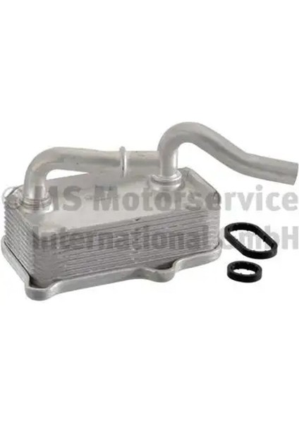 709269380 Motor Yag Sogutucusu 1121880301 1121880401 A1121800401