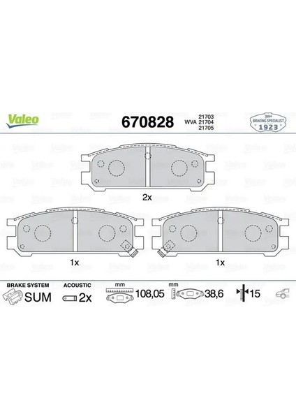 670828 Arka Fren Balatasi 26296AA060 26296AA061 26296AA062