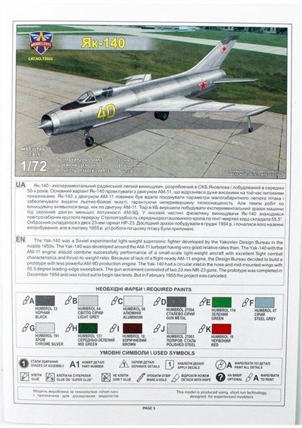 MSVIT72031 1/72 Ölçek, Yak 140 Prototype Savaş Uçağı, Plastik Model Kiti