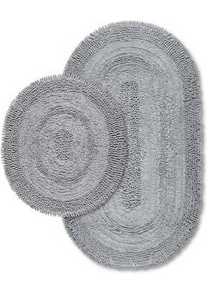 Makaroni Doğal Pamuklu 2'li Banyo Paspas Seti 60X100+50X60 cm Bej fırsatları