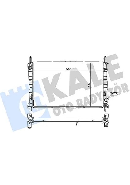 348455 Motor Radyatoru 1006262 1024051 1029616