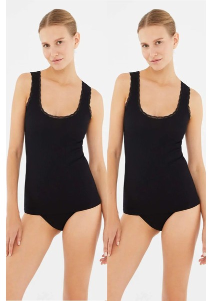 5010 Kadın 2'li Kalın Askılı Kaşkorse-Siyah