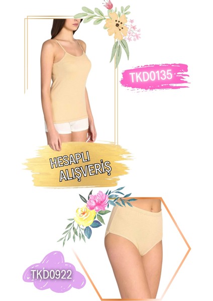 Kadın Ribana Ip Askılı Atlet ve Desenli Külot Takım 6'lı Set (12 Parça) TKD0135 - TKD0922