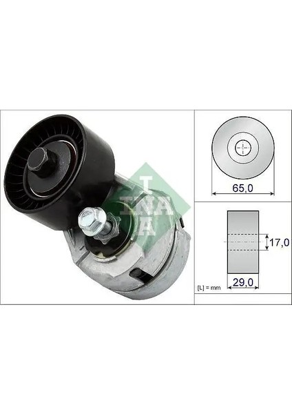 534010920 Gergi Kutugu 46406204 46442999 46524692