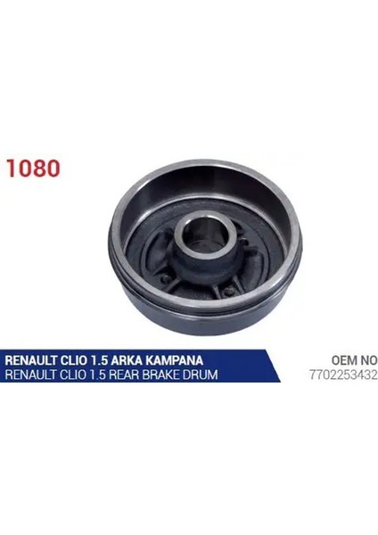 1080 Fren Kampanasi 7702253432