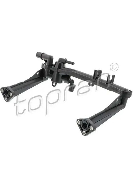 601387001 Sogutma Su Borusu LR041788 LR075991 LR087558