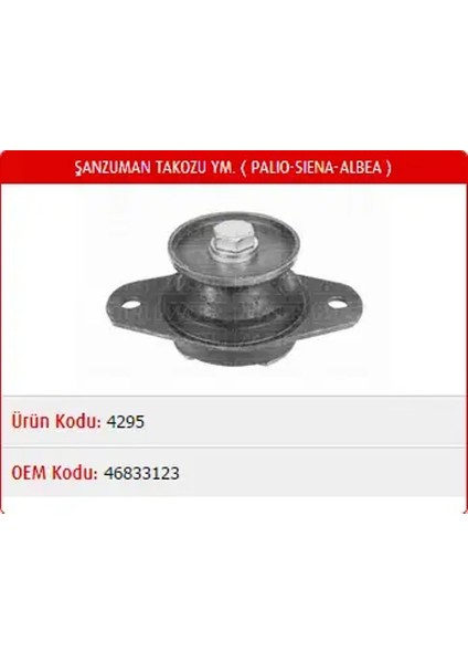 M4295 Sanziman Takozu 46833123