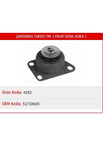 M4292 Sanziman Takozu 51718665