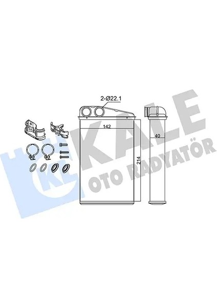 346710 Kalorifer Petegi 7701207712 7701208323