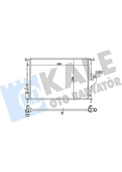 348685 Motor Radyatoru 214100980R 8200735039