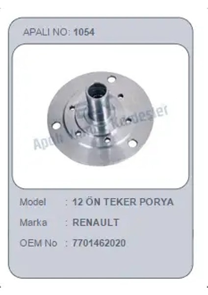 10541 On Poyra 7701462020 (2 Adet Fiyatıdır)