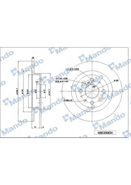 MBC030024 Arka Fren Diski 0K2AA26251 0K2AA26251A 0K2AA26251B (2 Adet Fiyatıdır)