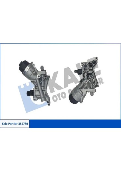 355780 Motor Yag Sogutucusu 55213469 650228 93195455