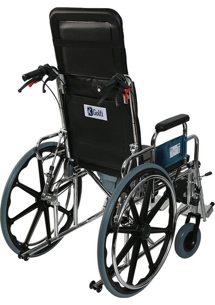 G124 Sırtı Yatarlı Banyo Tuvalet Sandalyesi fırsatları