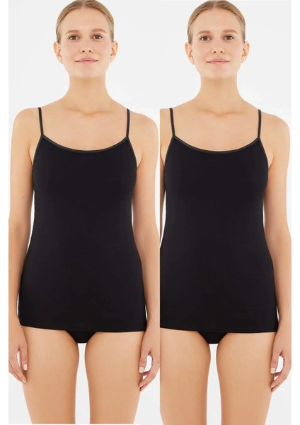 5007 Kadın 2'li Ayarlanabilir Ip Askılı Atlet-Siyah