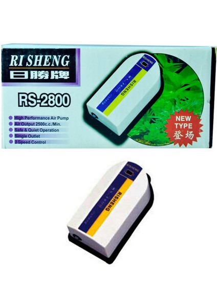 Techmrt Rs Hava Motoru Tek Çıkışlı 2,5 Ldk 3 W.