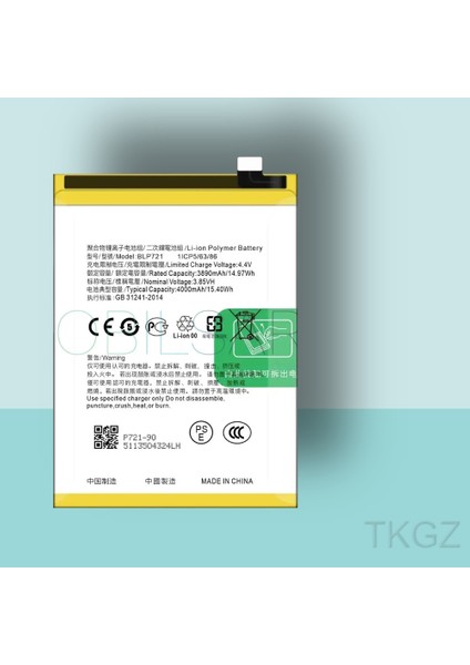 - Oppo Realme C2 - BLP-721 - Batarya Pil Orijinal Sıfır