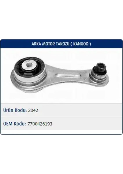 M2042 Motor Takozu 7700415088 7700426193