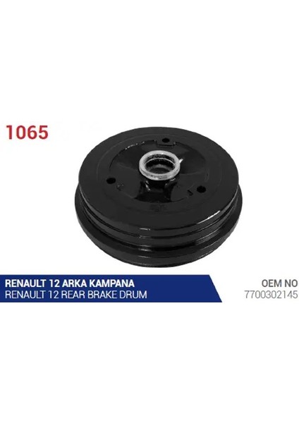 1065 Fren Kampanasi 6697376 7700302145