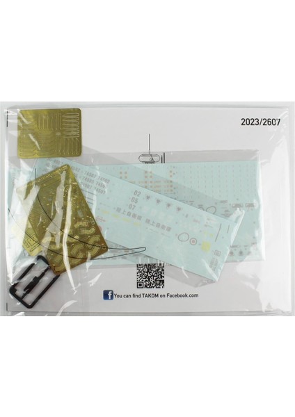 2607 1/35 Ölçek, AH-64D Apache Longbow (J.g.s.d.f) Saldırı Helikopteri, Plastik Model Kiti