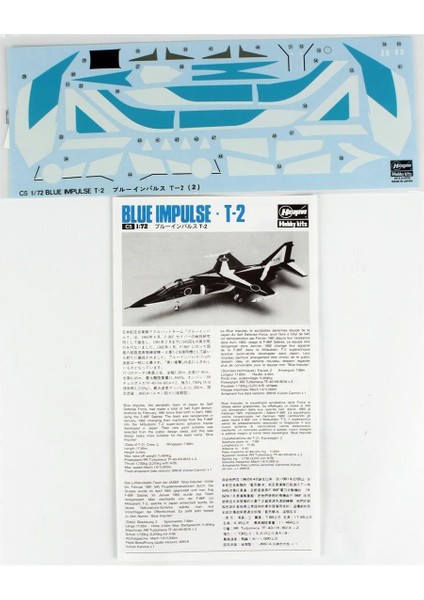 C5 1335 1/72 Ölçek, Blue Impulse T-2, J.a.s.d.f. Gösteri Ekibi, Savaş Uçağı Plastik Model Kiti