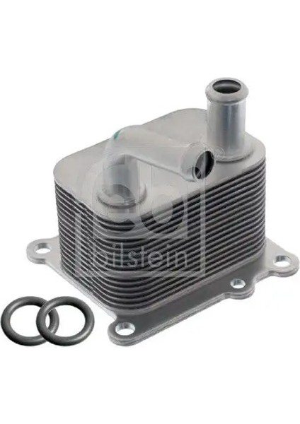 170177 Motor Yag Sogutucusu 1119975 1119975SK 1131886