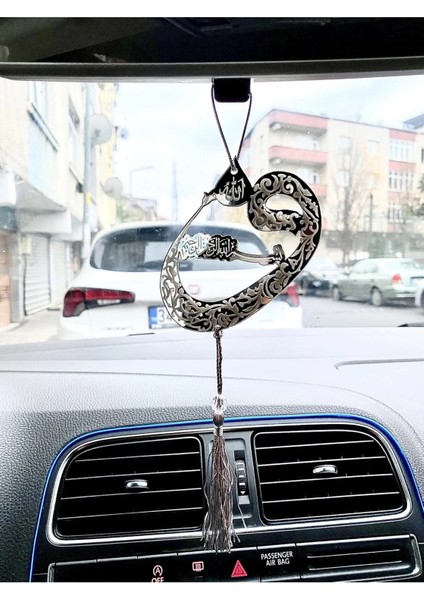 Besmele Vav Ayetli Araba Süsü Pleksi Gümüş Renk Dikiz Aynası Süsü