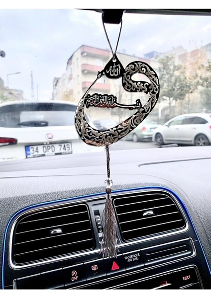 Besmele Vav Ayetli Araba Süsü Pleksi Gümüş Renk Dikiz Aynası Süsü fiyatları