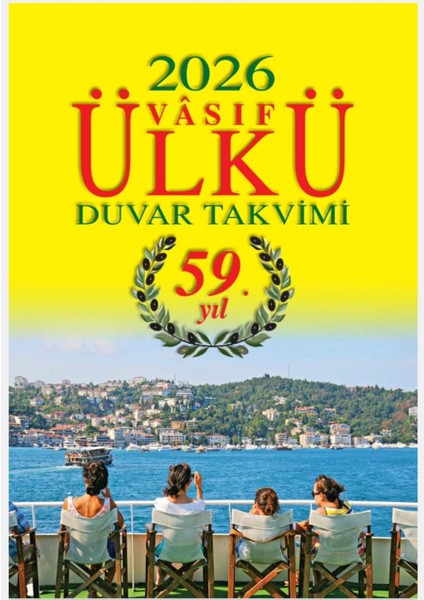 2026 Vasıf Duvar Takvimi (Kısmet-Kırtasiye) Yeni 2026