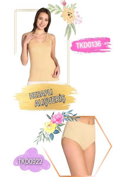 Kadın Ribana Geniş Askılı Atlet ve Desenli Külot Takım 6'lı Set (12 Parça) TKD0136 - TKD0922
