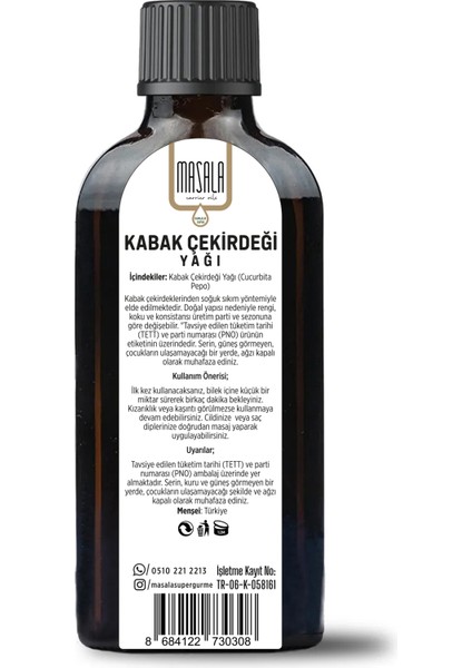 Kabak Çekirdeği Yağı Soğuk Pres Doğal 100 ml Sağlıklı Yağ Alternatifi fiyatları