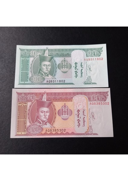 Escoines 3996368F804EF75B5E 2020 Moğolistan 10 / 20 Tugrik takım Çil