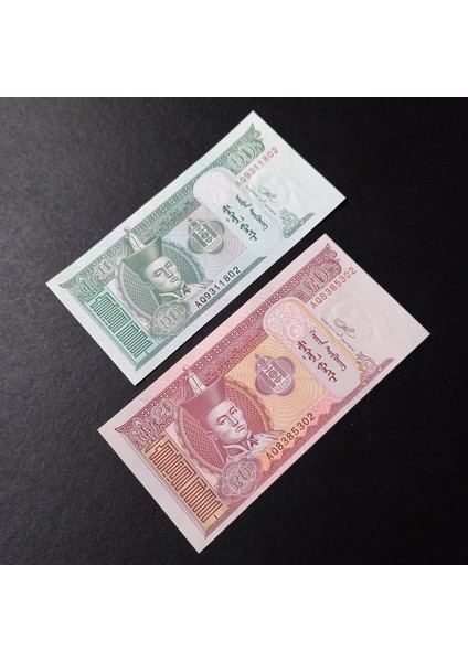 Escoines 3996368F804EF75B5E 2020 Moğolistan 10 / 20 Tugrik takım Çil indirimleri