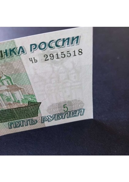 Escoines 3996368F56D99A95BB Rusya 5 Ruble Çil fiyatları