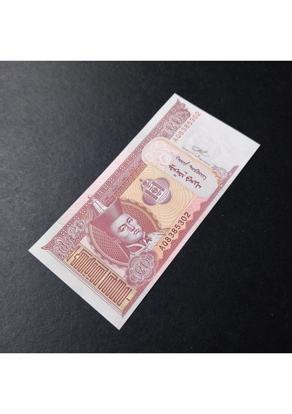 Escoines 3996368F6B77B96D92 2020 Moğolistan 20 Tugrik Çil modelleri